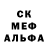 Кодеин напиток Lean (лин) Ghosteek