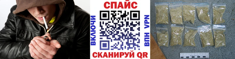 Купить где  Нурлат  Бутират жидкий экстази 