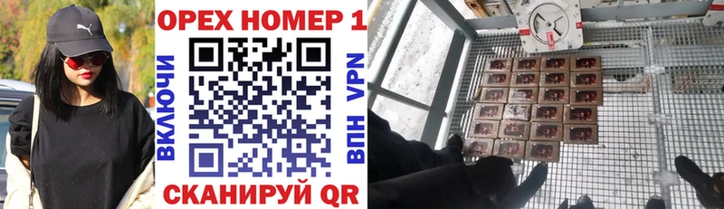 Купить закладки  Нурлат  Cocaine 98% 