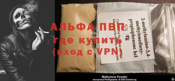 дмт Вязники