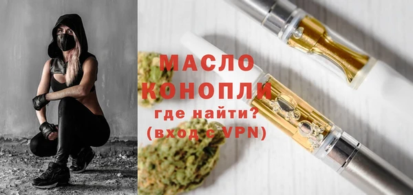 дмт Вязники
