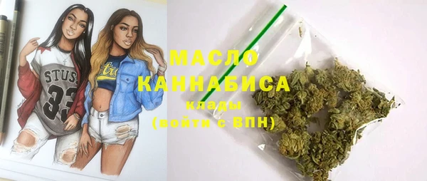a pvp Вязьма