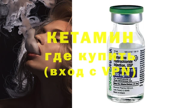 кокаин перу Вяземский