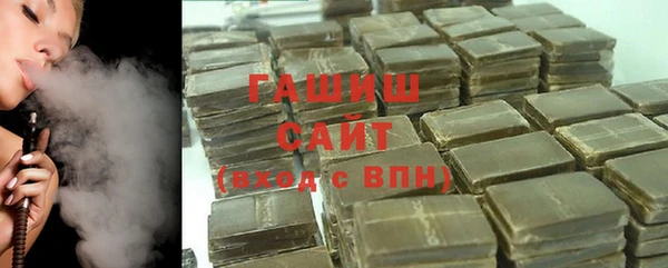 кокаин перу Вяземский