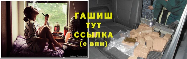 кокаин перу Вяземский
