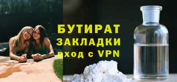 дмт Вязники