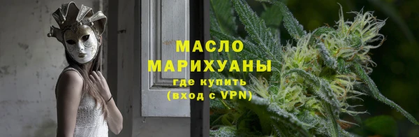 дмт Вязники