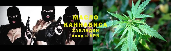 a pvp Вязьма