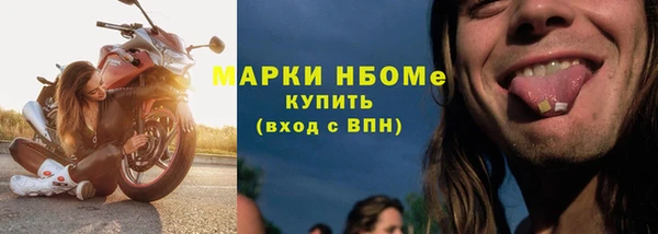 a pvp Вязьма