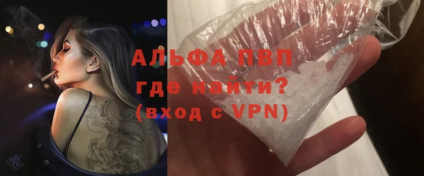 a pvp Вязьма
