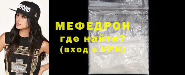 a pvp Вязьма