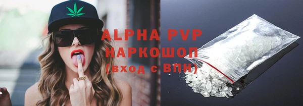 дмт Вязники