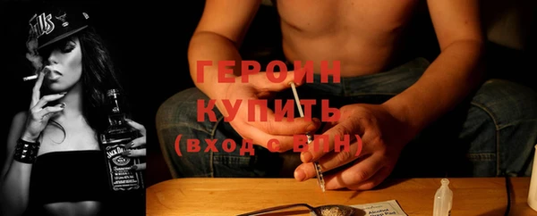 a pvp Вязьма