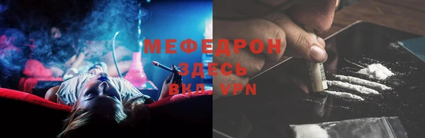 дмт Вязники