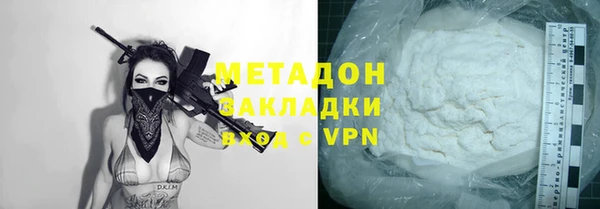 дмт Вязники