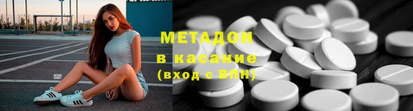 кокаин перу Вяземский
