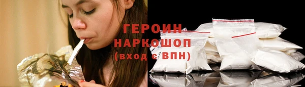 a pvp Вязьма