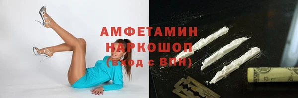 a pvp Вязьма