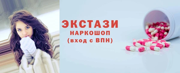 дмт Вязники