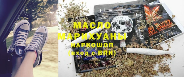 a pvp Вязьма