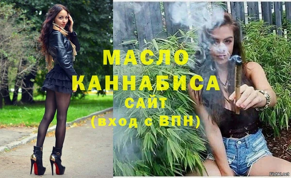 дмт Вязники