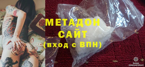 a pvp Вязьма