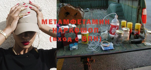 a pvp Вязьма
