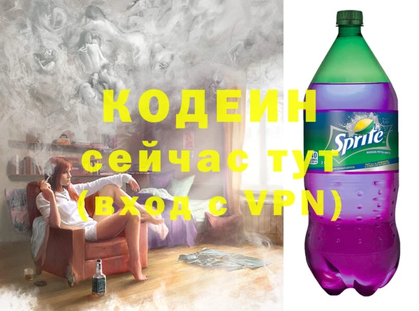 a pvp Вязьма