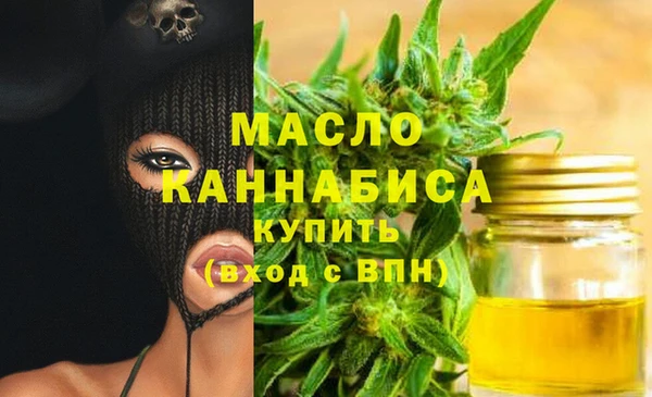 дмт Вязники