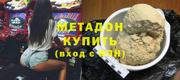 кокаин перу Вяземский