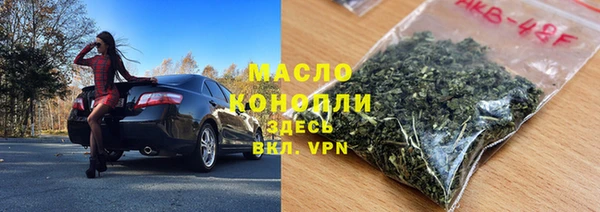 дмт Вязники
