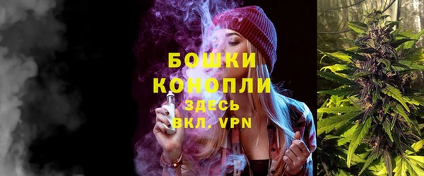 a pvp Вязьма