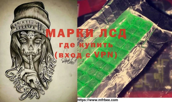 a pvp Вязьма