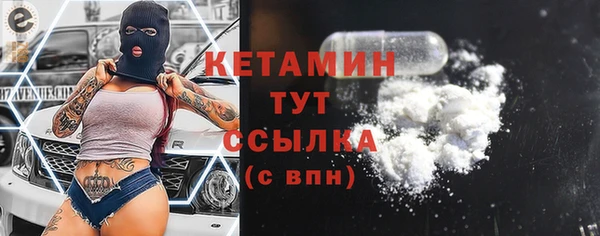 кокаин перу Вяземский