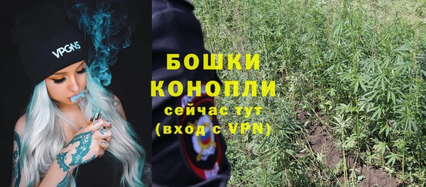 кокаин перу Вяземский