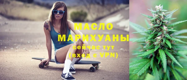 дмт Вязники