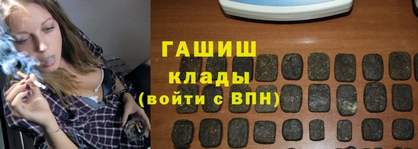 дмт Вязники