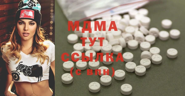 a pvp Вязьма