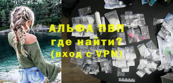 кокаин перу Вяземский
