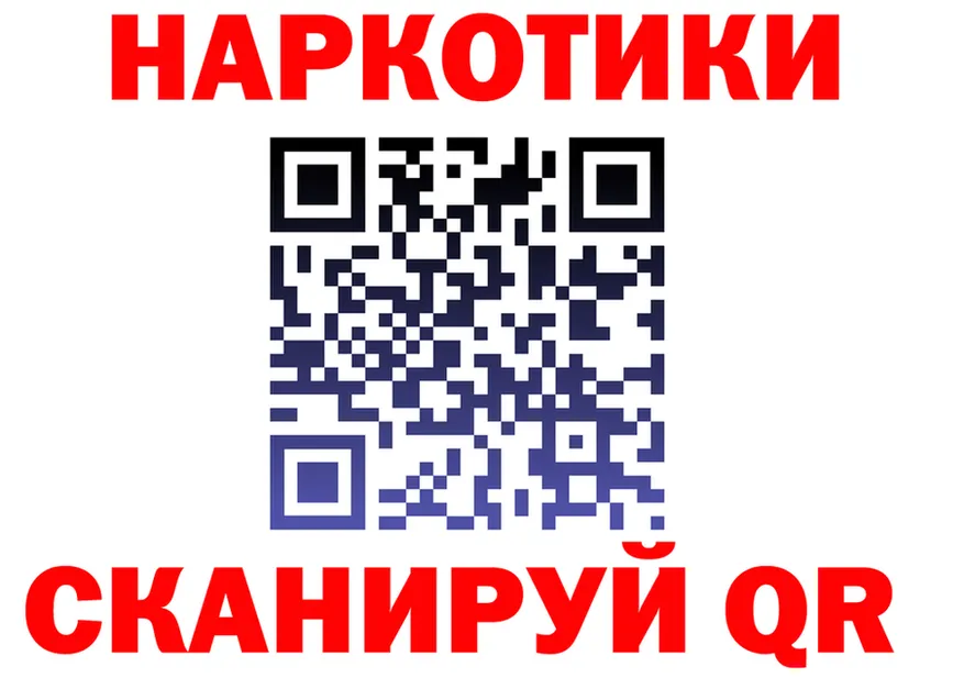 БУТИРАТ бутик зеркало площадка OMG Нурлат