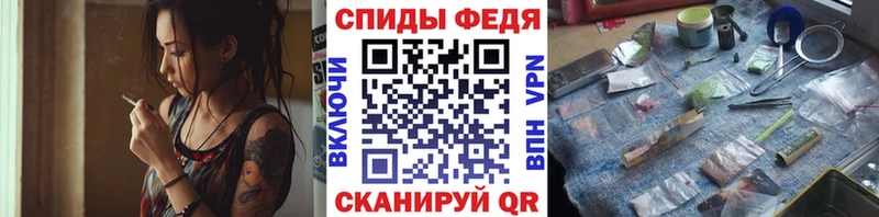 МЕТАМФЕТАМИН витя  Купить закладки  Нурлат 